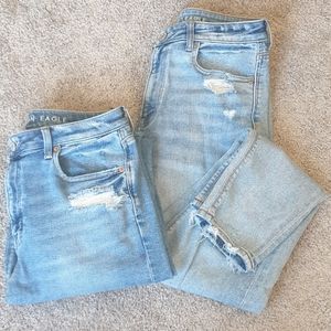 2 pair stretch mom jeans